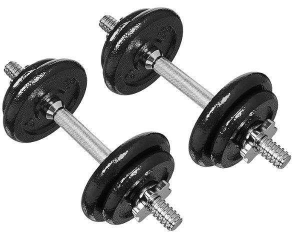 Amazon Basics Adjustable Dumbbell