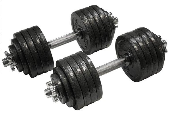 Cap Barbell Adjustable Dumbbell Weight Set
