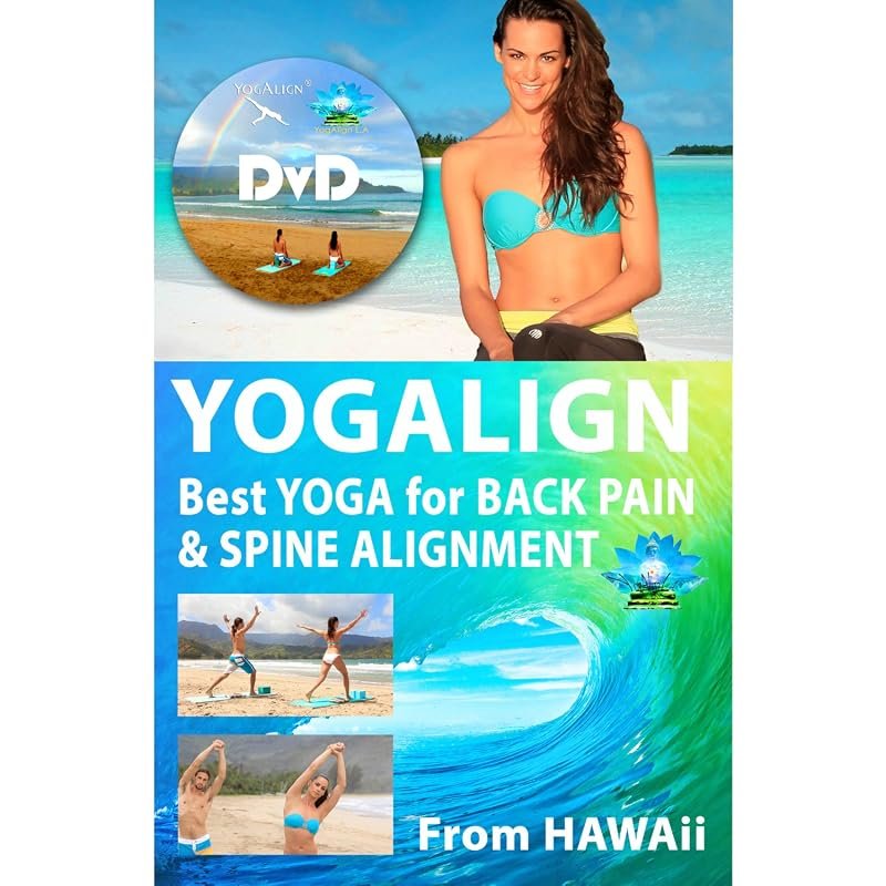 Yoga DVD 2016 Back Pain